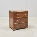 1709 9096 CHEST OF DRAWERS